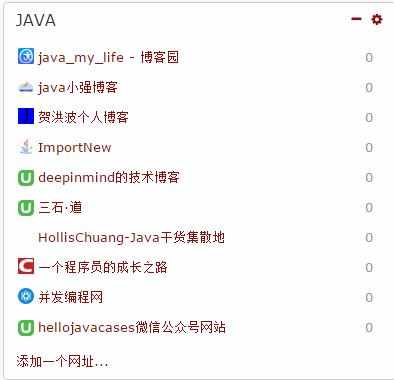 JAVA