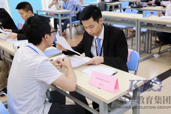 北大青鳥深圳嘉華學(xué)校舉行模擬面試大賽