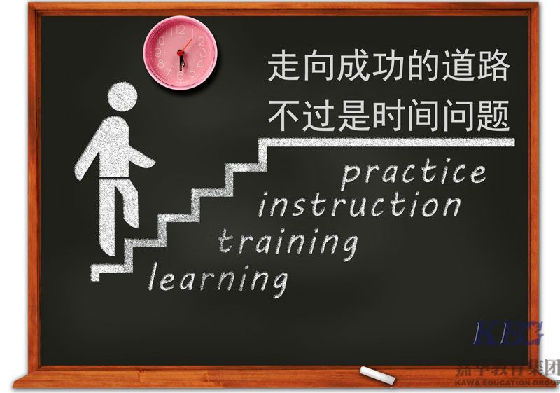 踐行職業教育使命北大青鳥——相信品牌的力量