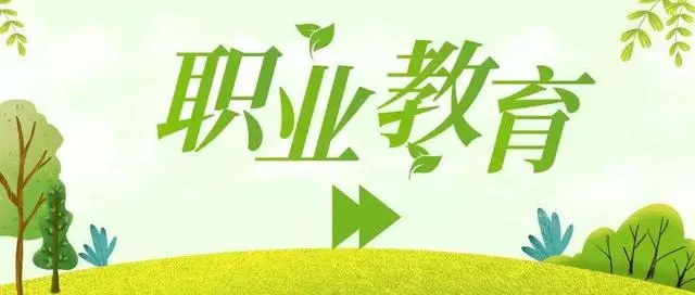 深圳北大青鳥學(xué)校有大數(shù)據(jù)專業(yè)嗎