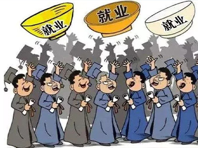 給你這些理由，去學門就業技能吧